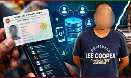 কম্পিউটারের ঝুপড়ি ঘরেই কোটি গ্রাহকের তথ্য! এনআইডি থেকে কললিস্ট সবই পাওয়া যায় সালামের কাছে (ভিডিও)